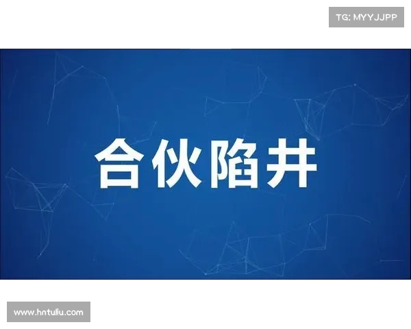 马扎：虽然难以预见但希望能达到新维尔茨的卓越水平